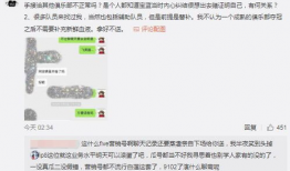 禹州吃瓜最新爆料事件,揭秘背后真相与网络热议背后的故事